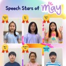크레스트어학원