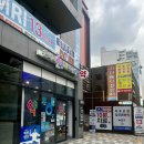 참푸른병원 이미지