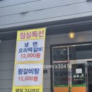 초록애가든