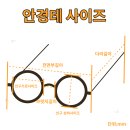 H9767 이미지