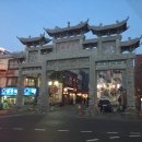 멍이하루 이미지