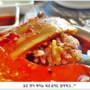 야미도