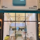유부야2 이미지