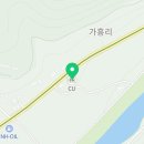 CU함양마천점 이미지