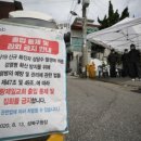 (신)제일병원 이미지