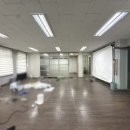 리온공인중개사사무소 네이버블로그
