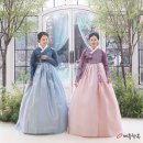 리드수선실 | 종로혼주한복대여 인싸템