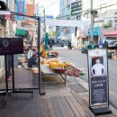 하단시장 이미지