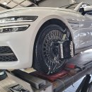 타이어종합모터스 이미지