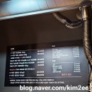 잠실새내역 가성비 고기집 투뿔한우 맛집 - 잠잠소