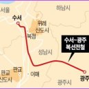 태전중학교 이미지