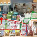 은하수 펫푸드 이미지