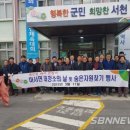 마서면행정복지센터 이미지