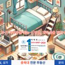 서문독서실 이미지