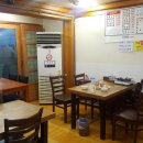 북서울꿈의숲(메이린 식당) 이미지