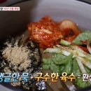 진미떡집 이미지
