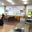 장수막창