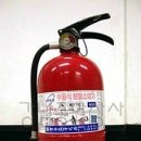수동종합상사