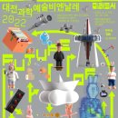 시티애즈네이처
