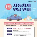 후곡공인중개사사무소 이미지