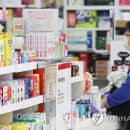 연합약국 이미지