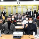 광덕마을마을관리 사회적협동조합 이미지