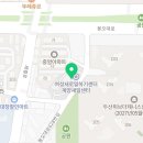 실용한복(중급) 이미지