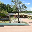 우포늪생태촌 숙박시설 이미지