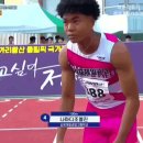 한국 고등학생 100m 기록 근황 이미지