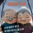 달콤한아침