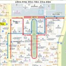 알림)금속노조 총파업 관련 시청우회 안내 [7월16 (수)] 이미지