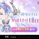 가디언 이미지