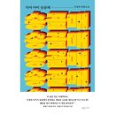 예스마이디어 이미지