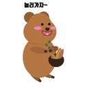 네일나린 이미지