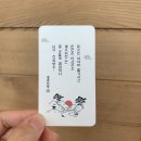 세종다방 이미지