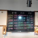 김엄마감자탕