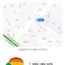 조한약국 이미지