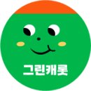 대청떡방앗간 이미지