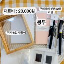 향남 문화의 집 이미지