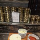 본 죽&비빔밥 인천삼산점 | 삼산월드컨벤션 웨딩홀 뷔페 이용 후기 (주차장포함)