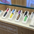 하카전자담배 강남언주역 직영점