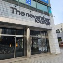 이마트24 안산선부로점 | 안산 선부역 24시 카페 더 노벰버 라운지 안산선부점 솔직후기