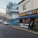 삼작로60번길 이미지