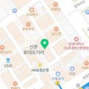리스네일N속눈썹 오로지푸스 산본역점 이미지