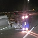 경부고속 하행 칠곡 145키로 3차로 전도 사고 이미지