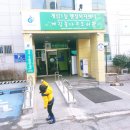 계림꿈나무도서관 | 계림꿈나무도서관 겨울방학 특강 요리팡 조리팡 1기에 다녀왔어요
