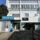 안트레샵 네이버블로그