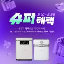 카라PC 이미지