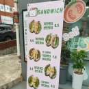 사파대동(아)제1경로당 | 창원샐러드 <샐럽찹찹 사파점> 맛있는데 건강한 샐러드 다이어트식단