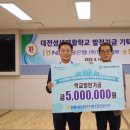 성세재활학교 이미지